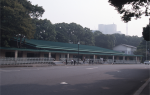 皇居外苑休憩所 / Imperial Palace Outer Garden Rest House